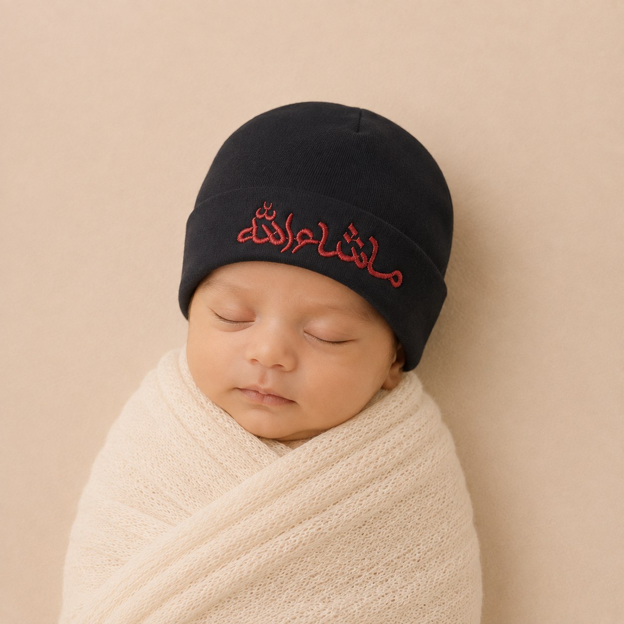 Newborn Baby Cap Black with MashaAllah Embroidery